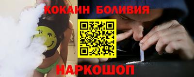 мефедрон мука Рыбинск