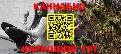 спиды Рязань