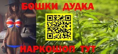 шишки Волжский