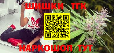 MESCALINE Бугуруслан