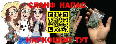бутират Бузулук