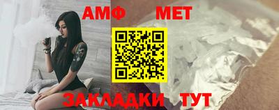 MESCALINE Бугуруслан