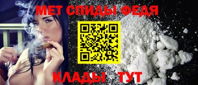 шишки Волжский
