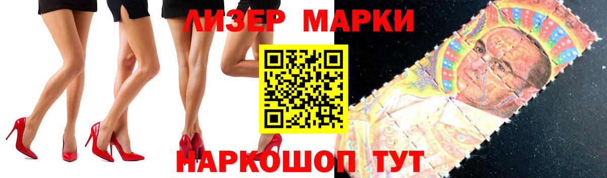 Кокаин  ГАШ  LSD-25  Санкт-Петербург  МЕТАМФЕТАМИН  ГАШИШ  Вход с VPN  Канабис  Меф кристаллы  ЭКСТАЗИ 